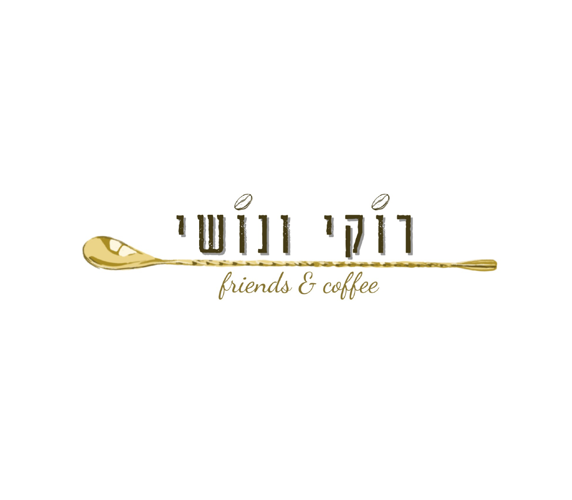 יום האישה -לוגו של בית קפה